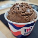 유명자이공인중개사사무소 이미지