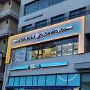 고덕 미용실 에이바헤어 밤비노클리닉 후기