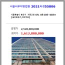 용산-105 이미지