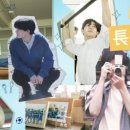 오이시 이미지