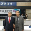 변호사한동영법률사무소