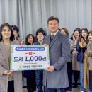 쉼터휴게소