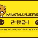 예영수학학원