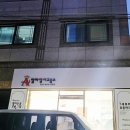 대명영수학원 네이버블로그