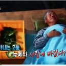 장동농장 이미지