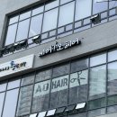 (주)에이오엔 이미지