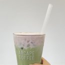 아르건축사사무소 이미지