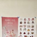 호탄태권도장 이미지