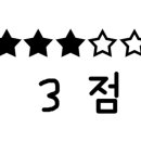 금오산 형곡전망대 화장실 네이버블로그