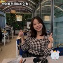 아름다울방 이미지