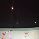 아이스크림스토리여수
