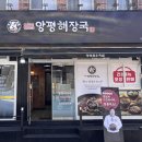 양덕동256 이미지