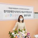 도서출판 하늘샘