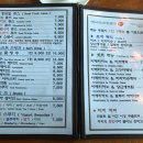 뜸부기둥지카페