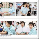 이랜드복지관 이미지