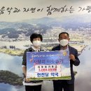 사랑의약국 이미지