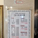 헤르메스 헤어갤러리 | [하남/하남시청] 신장동 미용실 헤르메스 갤러리 남성 커트+가르마펌 후기