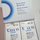 새동의약국 이미지