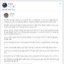 윤석열은 오늘 오후 반가, 한동훈은 내일 오전 반가 이미지