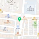 홍희선 산부인과의원 이미지