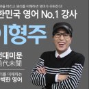 스마트교육 이미지