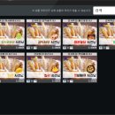 피씨앤푸드 이미지