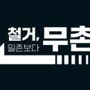 샘물빌딩 이미지