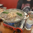 호서 여성 불한증막 이미지