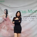 주식회사 팜팜 - 서구 | 주식회사 팜팜