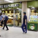 네이처리퍼블릭메트로 - 성북구 고려대로 89 | 네이처리퍼블릭메트로