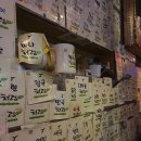 델리하임 이미지