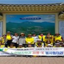 건양환경 이미지