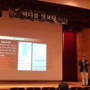 해양로1 이미지