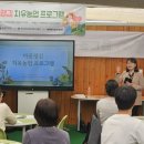 최소영농장 이미지