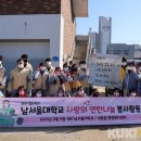 성환읍행정복지센터 이미지