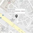 사정점현대자동차