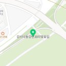 사덕상리 이미지