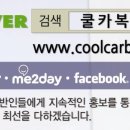 예스미의원예스미클리닉의원