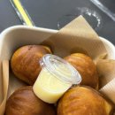 더벤티구미인동점 | 구미 버터떡 더 커피 시그니처 인동점 내돈내산 후기