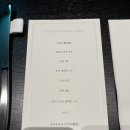 CJ유화 이미지