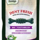 덴탈랜드 이미지