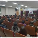 안동중학교인계분교장 이미지