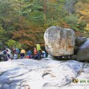 구룡산성九龍山城 이미지