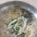 황기순손칼국수 - 안성시 만수로 9 | 가성비 칼국수 집 황기순손칼국수 단돈 6000원 내돈 내산 후기
