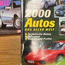 독일 AMS지 자동차 연감(Auto Katalog) 1970년 ~ 2014년 분 및 모형 팝니다. 이미지