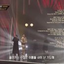 쇼미더머니9 Final 마지막화 릴보이 후기 + 감동...