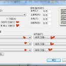 Universal Document Converter (Udc)를 이용한 인터넷 문서출력(인쇄용 파일만들기) 이미지