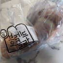 브레드 오클라
