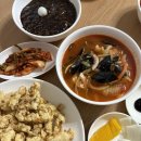 중식의기본