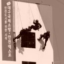 KNP - 송파구 백제고분로 510 | KNP